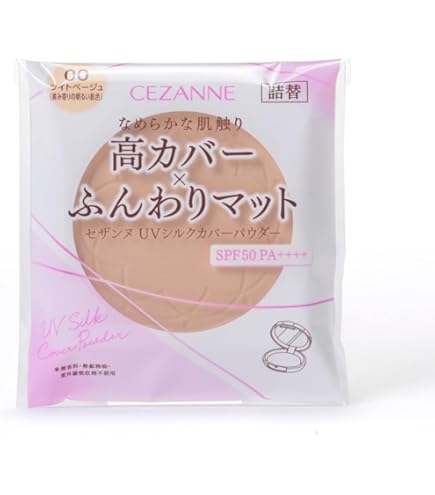 確認中です。セザンヌ UVクリアフェイスパウダー 01 Amazon | セザンヌ UVクリアフェイスパウダー〈詰替〉 01 ライト 10g